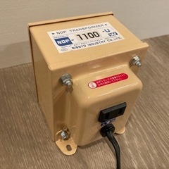 【日章工業】変圧器×2 (1100W、550W)