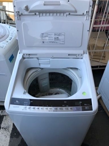 安い・配送可能　日立 8．0kg全自動洗濯機 エディオンオリジナル ビートウォッシュ ホワイト BW-V80AE4 W
