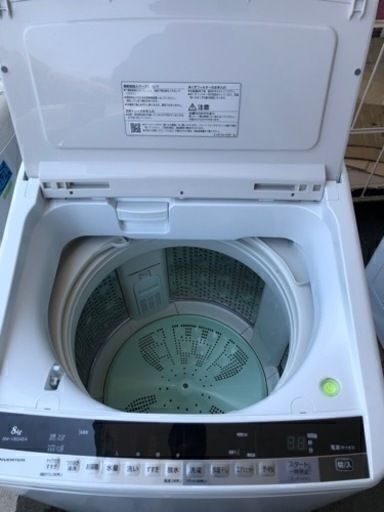 安い・配送可能　日立 8．0kg全自動洗濯機 エディオンオリジナル ビートウォッシュ ホワイト BW-V80AE4 W