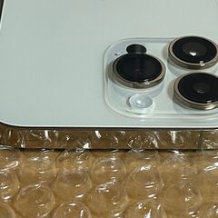 新品同様 保障有り Apple iPhone 14 ProMAX SIMフリー