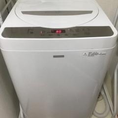 SHARP☆風乾燥＆槽洗浄☆付き洗濯機【ES-G55SC】