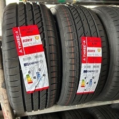 4本) 205/45/17 + 交換、コミコミ、愛知県大府市、アマン 