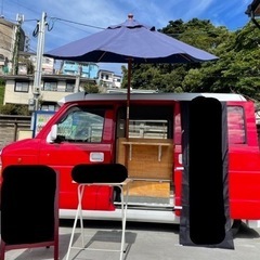 【ネット決済】キッチンカー 太陽光パネル付き オートマ車(AT)