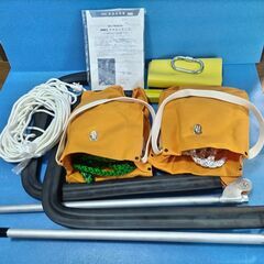 屋根作業安全具　ヤネロップ　YU-300