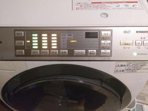 ドラム式洗濯機　na-vx5300l