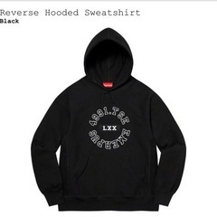 reverse hooded sweatshirt suprem...