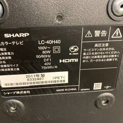 ☆中古￥17,800！SHARP　40インチテレビ　家電　2017年製　LC-40H40型　【BG151】