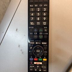 ☆中古￥17,800！SHARP　40インチテレビ　家電　2017年製　LC-40H40型　【BG151】