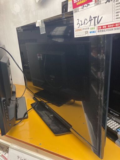 ☆中古￥14,800！【会員価格￥12,800】【目玉商品！】SHARP　32インチ液晶テレビ　家電　2017年製　LC-32H40型　【BG151】