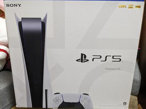 PS5 CFI-1100A ディスク版