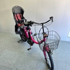 カゴ付きの子供乗せシートあり ヤマハパスバビー 電動自転車 20インチ 