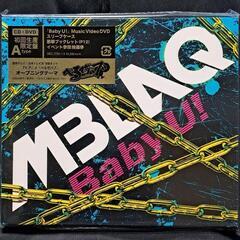 Baby U！（初回生産限定盤 A type）CD+DVD 