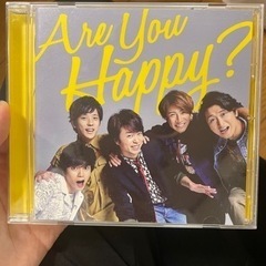 嵐 Are you Happy？