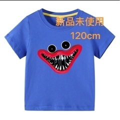 【新品/未使用】ハギーワギー　半袖Tシャツ　120cm