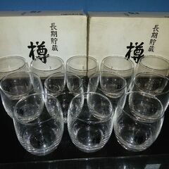 【非売品】樽グラス 約9㎝ 三楽 長期貯蔵 樽 焼酎 12個
