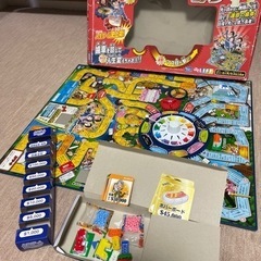 人生ゲーム　ムーブ