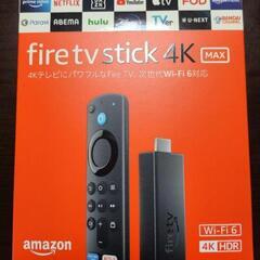 決まりました！Amazon Fire TV Stick 4K M...