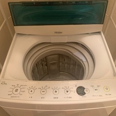 ハイアール 全自動電気洗濯機 JW-C45A