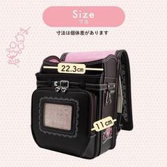 新品フィットちゃんロイヤルローズ 豪華刺繍 女の子 ランドセル