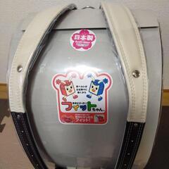 新品フィットちゃんロイヤルローズ 豪華刺繍 女の子 ランドセル