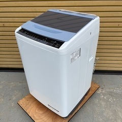 日立　全自動洗濯機　7kg BW-V70A 2016年製