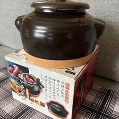 【取引決定】　焼き芋鍋　(ガス火用)