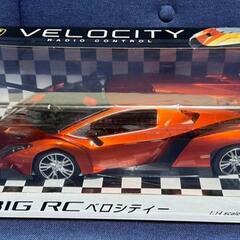  新品  VELOCITY ラジコンカー