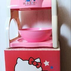 Hello Kittyかき氷機パート3