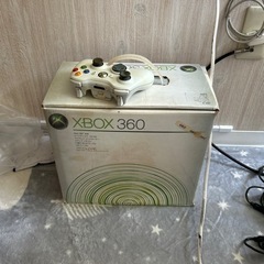 xbox３６０あげます！