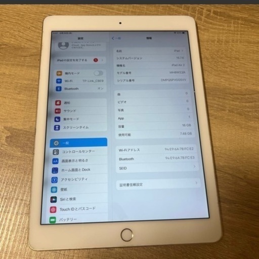 Apple iPad Air 2 gold 16gb WiFi ゴールド