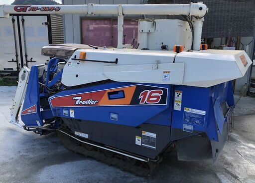 コンバイン ヰセキ Frontier16 324h