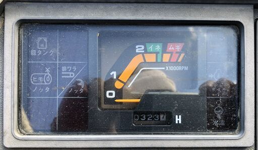 コンバイン ヰセキ Frontier16 324h