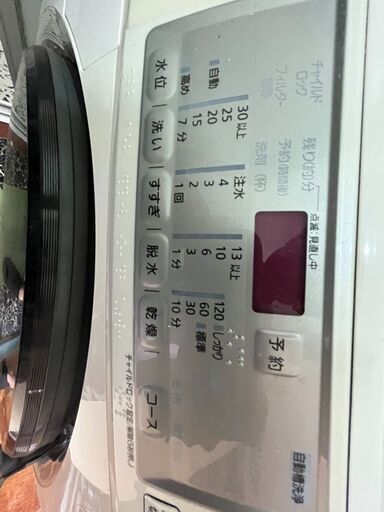 メーカー Panasonic 品 番 : NA-VH320L 種 類 :ドラム式洗濯機 年式:2015年製