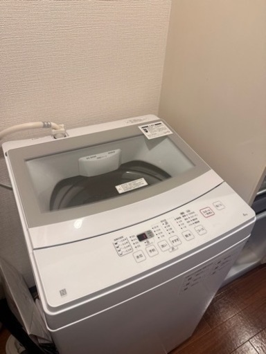 ほぼ新品　ニトリ　洗濯機　6kg