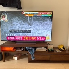東京押上中古テレビLG OLED55C2PJA
