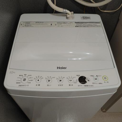 【Haier】洗濯機 4,5kg （2019年製）と棚（黒）2点セット
