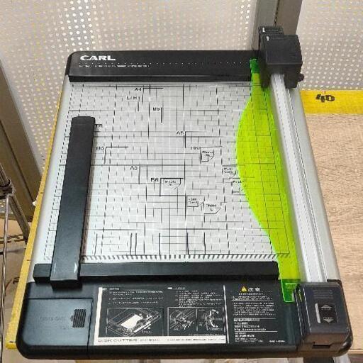 0722-006 カール事務器 裁断機 ペーパーカッター
