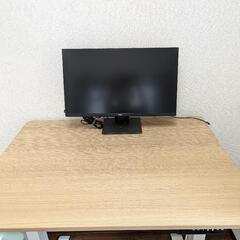 山善 YAMAZEN 電動昇降デスク 脚ホワイト×天板ナチュラル(木目調) 幅