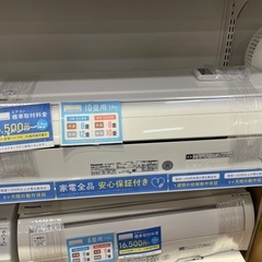 Panasonic 壁掛けエアコン　2.8kw  2019年製　...