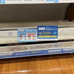 TOSHIBA 壁掛けエアコン　RASー2857V 2018年製...
