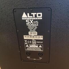 引き取り限定❗ALTO SX115 TOURMAX かなりエレボイ似！