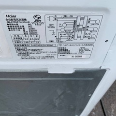 ⭐️2018年製⭐️ 限界価格挑戦！！新生活家電♬♬洗濯機/冷蔵庫