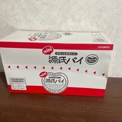 ミニ源氏パイ+ ブルボン　アルフォート(ビター)+ ダースミルク