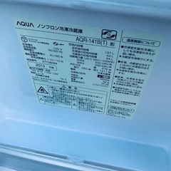 洗濯機/冷蔵庫★★本日限定♪♪新生活応援セール⭐️1910