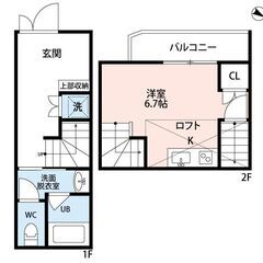 🏡オーナーチェンジ1棟アパート表面利回り6.55％　博多区那珂🏡 - 福岡市