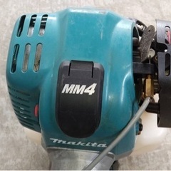苫小牧 makitaマキタMEM428 4ストローク動作確認済品草刈機 刈払機