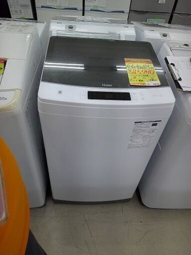 ID:G60360327　全自動洗濯機８．５ｋ（インバーター）　ハイアール　ＪＷ－ＫＤ８５Ｂ　２０２３年