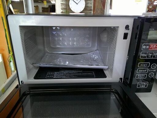 ID:G60361706 フラット型電子レンジ18L ハイアール KS-MW22F18