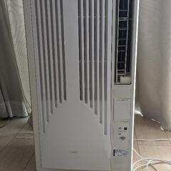 ウインドクーラー コイズミ KOIZUMI KAW-1662