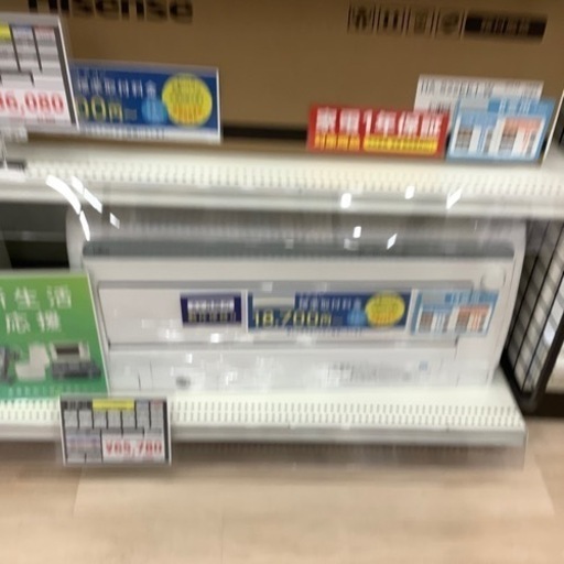 Hisenseアウトレット品エアコンのご紹介です